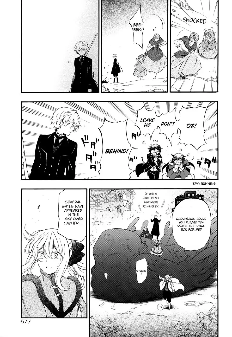 Pandora Hearts Chapter 90 16